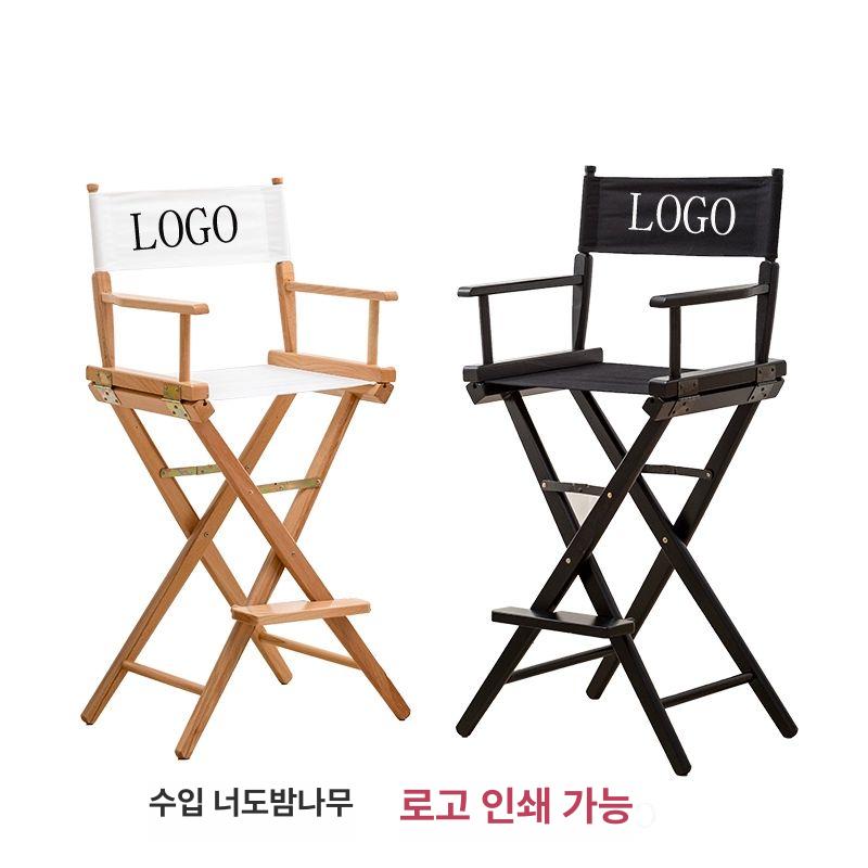 영화감독 의자 접이식 휴대용 등받이 캠핑 간이 촬영 긴 다리 내추럴 우드 화이트 - 상세 이미지 2
