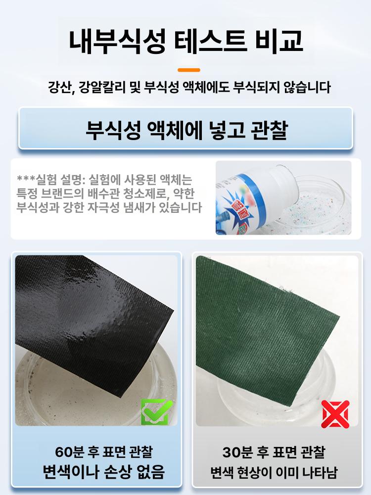 대형 방수포 덮개 농가 천막 야외 방수천 시트 타포린 두꺼운 매트 그늘막 화물차 지붕 - 상세 이미지 4