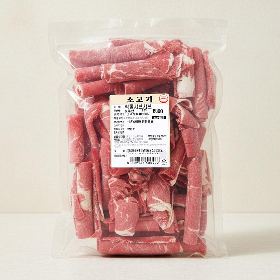 메가마트 호주산 척아이롤 샤브샤브 600g - 상품 이미지