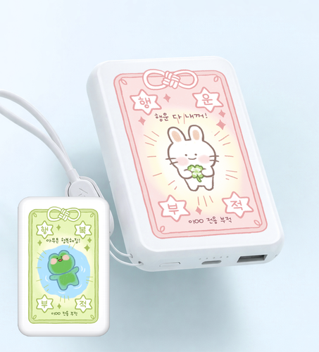 커스텀 부적 아이폰 갤럭시 맥세이프 보조배터리 10000mAh - 상세 이미지 3