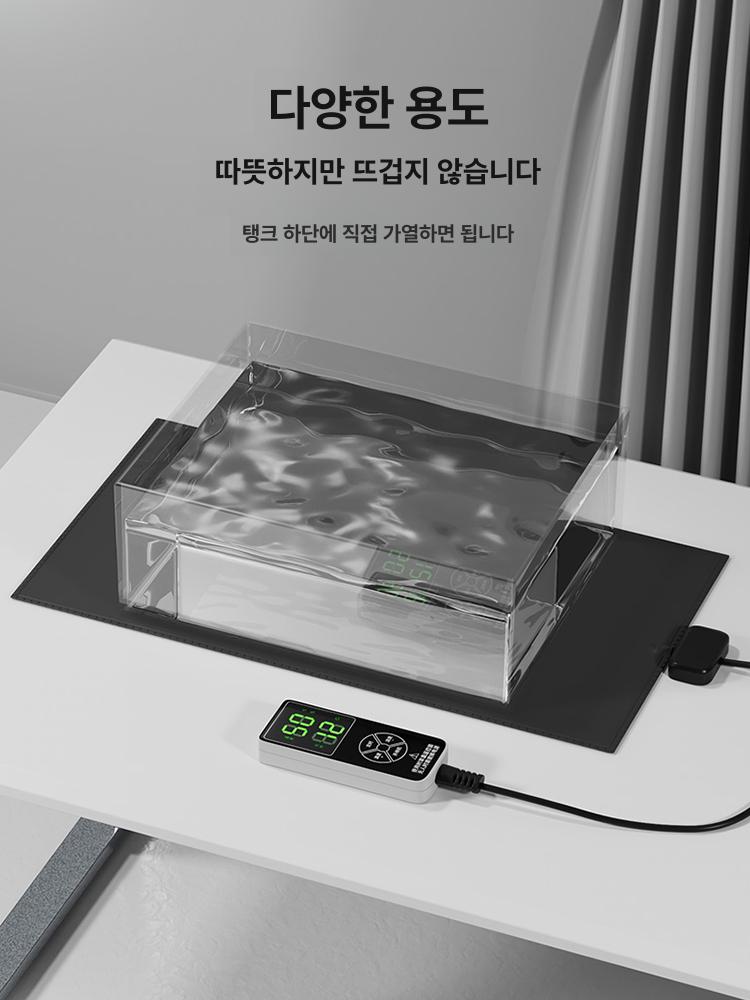 전기장판 온도조절 매트 대형 거북이용 반사필름 온열 16.5 x 18cm 7w - 상세 이미지 4