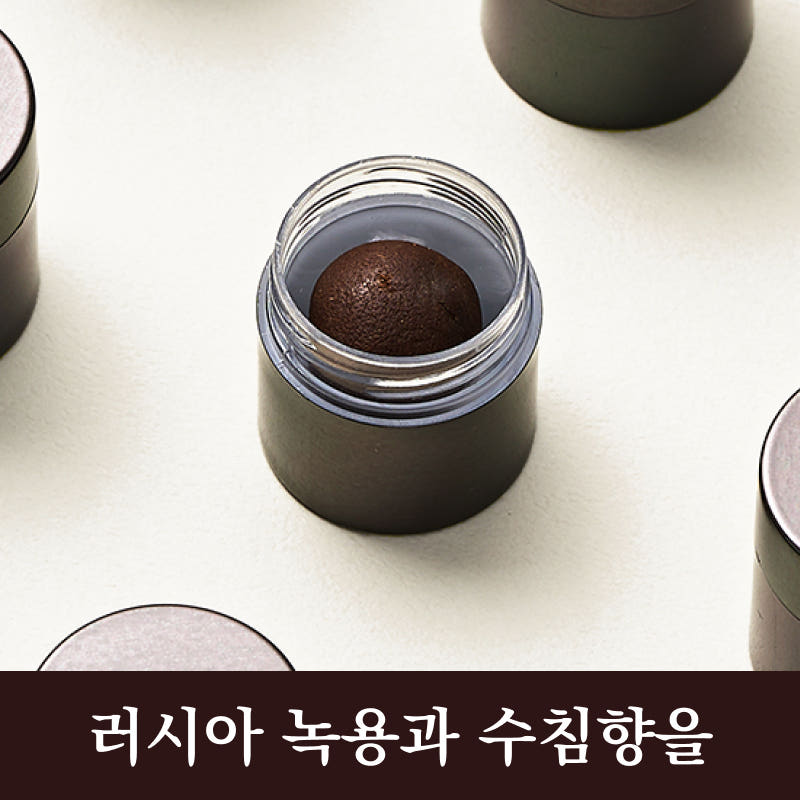 침향환 포장 이미지