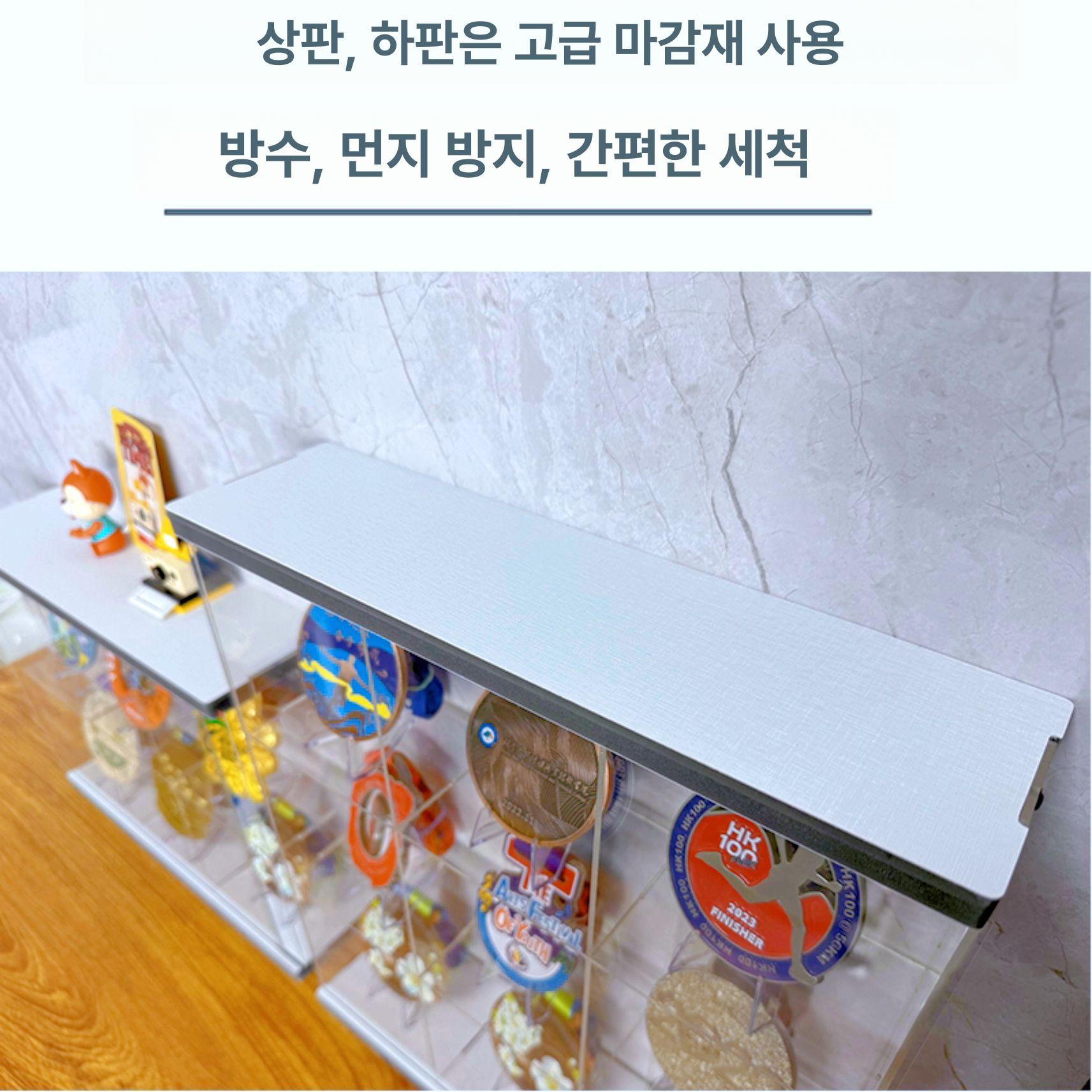 메달 디스플레이 아크릴 박스 마라톤 완주 금메달 훈장 8칸 표준 - 상세 이미지 3
