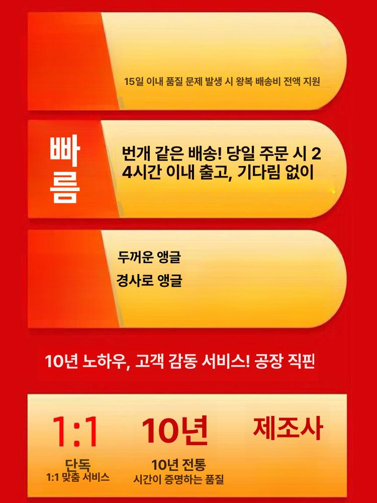 접이식 주차금지대 자물쇠 없음 철제 지정주차 표지판 6.5kg 3.5mm 방수 대형 잠금장치 포함 - 상세 이미지 4