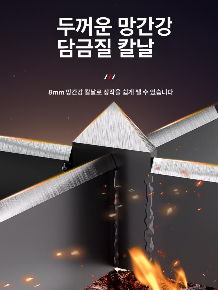 장작 분할기 농촌용 장비 장작패는 기계 자동 목재 경량 크로스+8lb 망치 - 상세 이미지 3