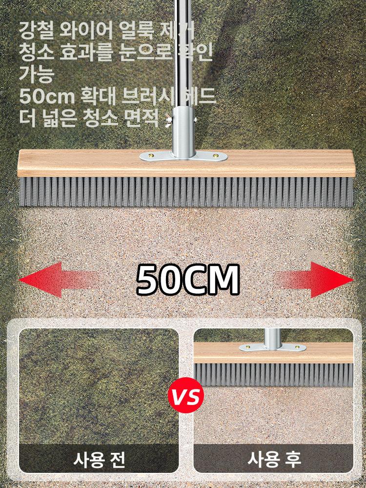 바닥 청소솔 쇠브러시 철브러쉬 찌든때 제거솔 불판 틈새 플라스틱 와이어 30cm 스틸봉 - 상세 이미지 3