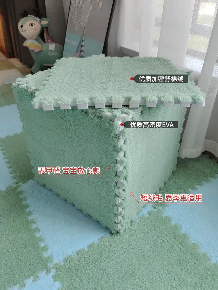 조립식 매트 바닥재 바닥 층간소음 입구 발판 카펫 미끄럼 매장 방지 연한 갈색+회색 30x30x0.6cm 10개입 - 상세 이미지 3
