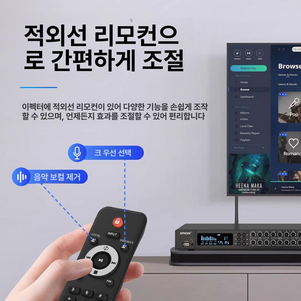 보컬 프리앰프 방송음향 기기 참바 이펙터 노래방 앰프 KV-X5 프리앰프+2개 연꽃 케이블 - 상세 이미지 2