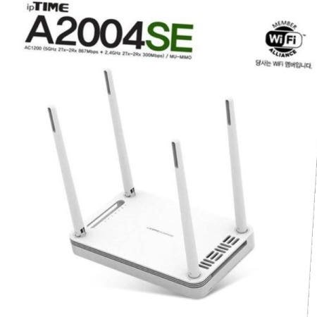 4포트공유기 .아이피타임 기가비트 유무선 공유기 4포트 A2004SE