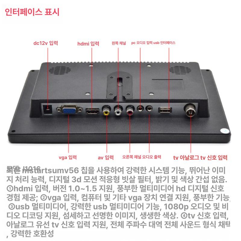 크레인 붐 카메라 타워 중장비 기중기 붐대 모니터링 현장 지게차 블랙박스 건설 - 상세 이미지 3