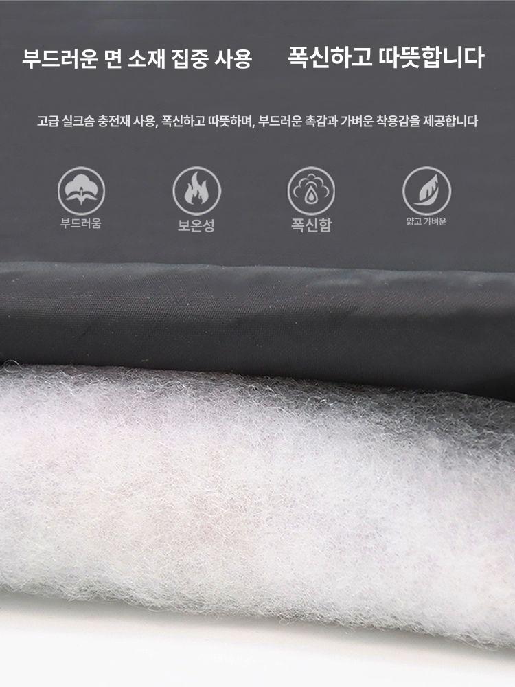 하네스 웰시코기 조끼 방한용 강아지 중형견 하네스형 683-샤이니블루 플리스안감겨울용 XL 6.5-9.0kg - 상세 이미지 5