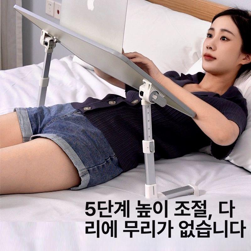 침대용 독서대 이동식 거치대 각도조절 태블릿 좌식 T6 표준 52 x 30x32 - 상세 이미지 4