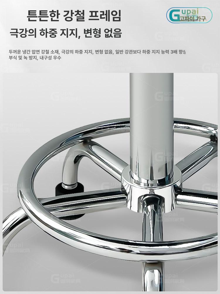 상담실 책상 네일샵 원장실 업무용 테이블 컴퓨터용 의자 커피색 발못형 - 상세 이미지 4