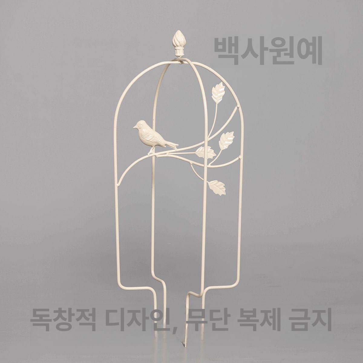 식물 지지대 장식 화초 원형 아치 덩굴 실내 가드닝 디스트레스드 화이트 스몰 - 상세 이미지 5