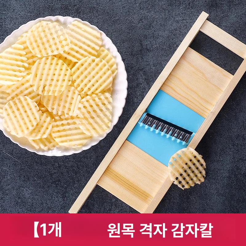 가정용 벌집 피자 감자 슬라이서 주방용 감자칩 슬라이스 도구 감자 칩 스크레이퍼 1개 - 상품 이미지