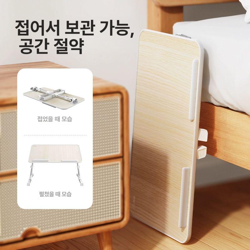 침대용 독서대 이동식 거치대 각도조절 태블릿 좌식 T6 표준 52 x 30x32 - 상세 이미지 5