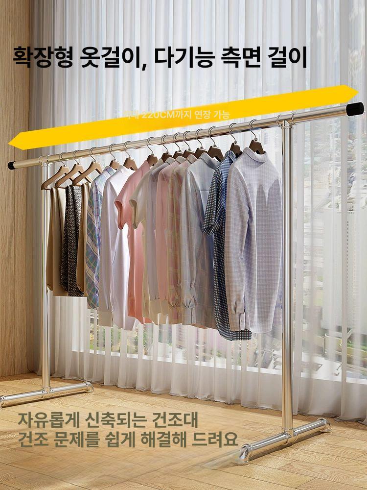선반 매장용 바퀴 옷걸이 드레스룸 이동식 철제 세탁소 단일 행 120 x 160 - 상세 이미지 5