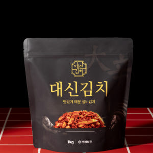 실비김치 매운 배추 김치 대구 불 겉절이 1kg 보쌈 김장 포기 맛있게 먹은 솔직 후기 - 상품 이미지 2