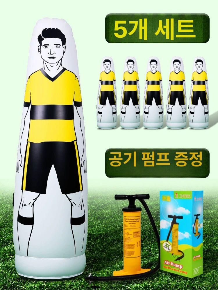 수비벽 인형 프리킥 연습 프리킥벽 드리블 훈련용 마네킹 1.6m 레드 인플레이터블 퍼슨 1개 - 상세 이미지 3