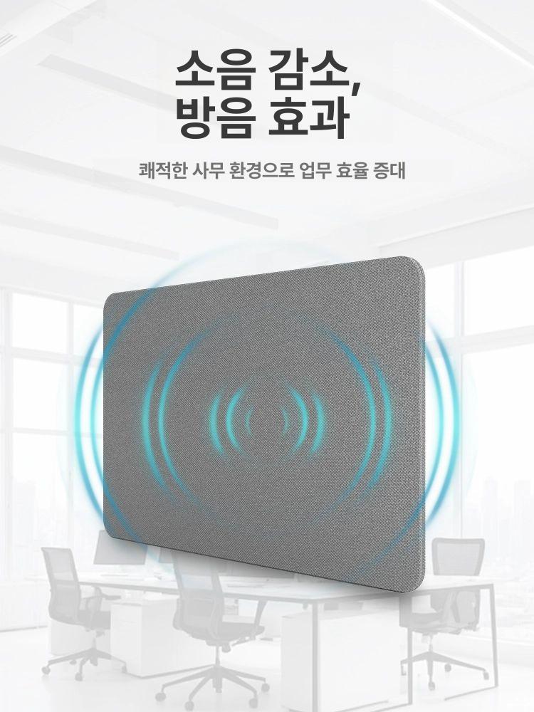 하부 가림막 모션데스크 하단 사생활 보호 책상 가림개 진그레이 60 x 40cm 무타공 포함 - 상세 이미지 4