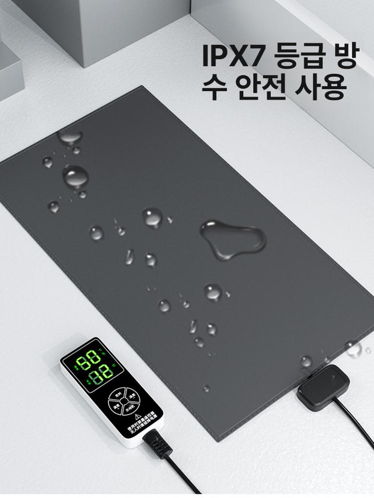 전기장판 온도조절 매트 대형 거북이용 반사필름 온열 16.5 x 18cm 7w - 상세 이미지 5