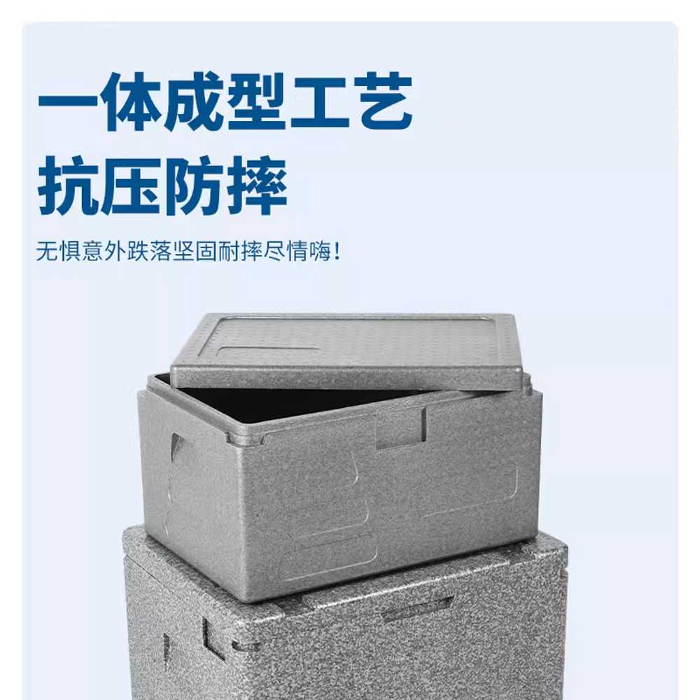EPP 배달통 가방 딜리버리 보온 경량 오토바이배달통 108L 손잡이 - 상세 이미지 4