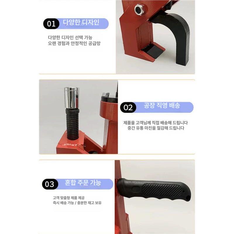 타이어 탈착기 분리기 수동 교체기 바퀴 지렛대 탈거기 두꺼워진 타이어 교체기 22mm소켓포함 - 상세 이미지 3