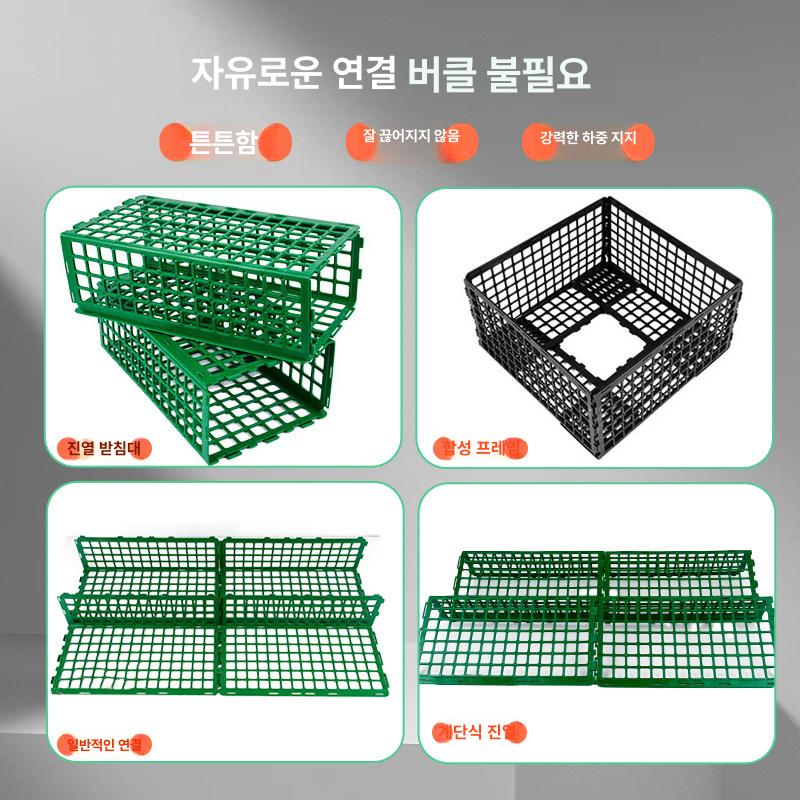 청과물 분리대 마트용 채소 진열 야채 슈퍼마켓 칸막이 신형 3세대 레이스 스타일 그린 10개입 B - 상세 이미지 3