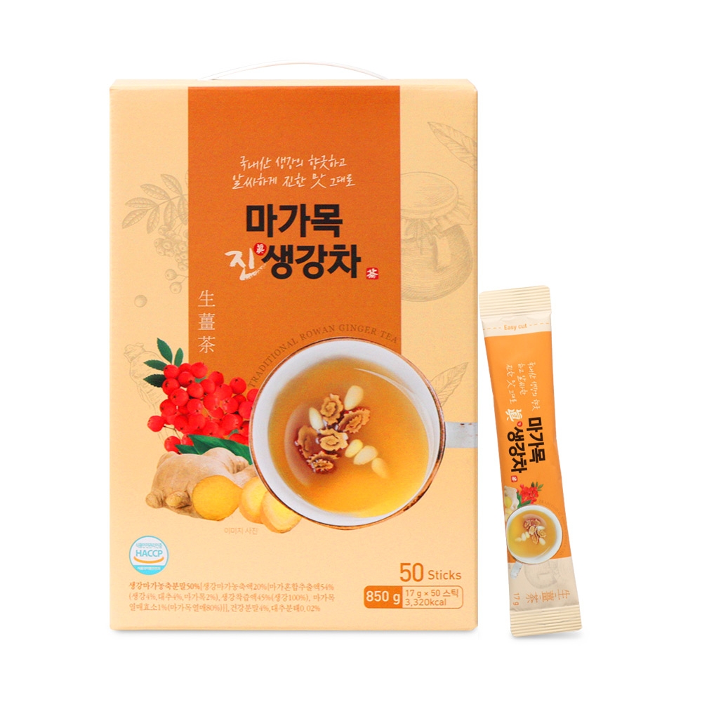 마가목 생강차 생강청 마가목생강차 만들기 효능 100포 - 상세 이미지 2
