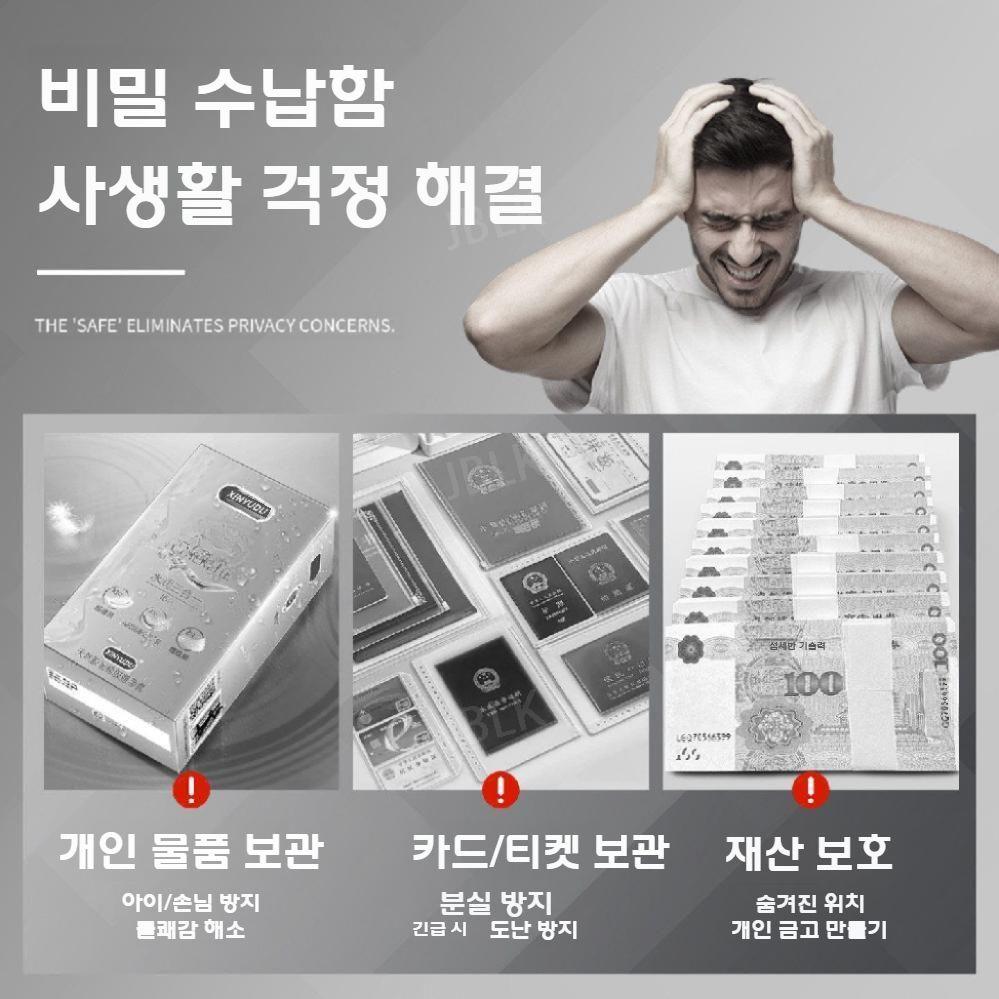 비밀 서랍장 협탁 숨김형 다용도 수납장 가정용 방범 중형 캐비넷 - 상세 이미지 4