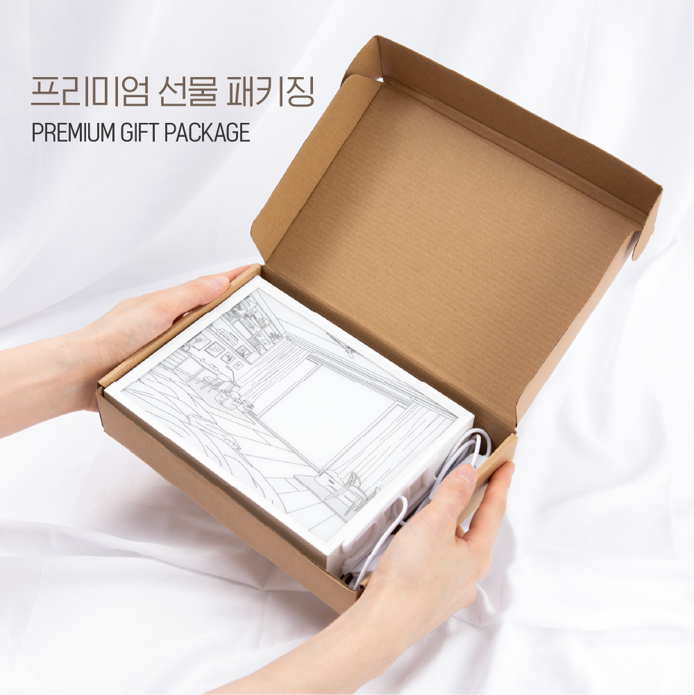 라인트 선샤인 LED 무드등 그림 액자 침실 테이블 조명 집들이