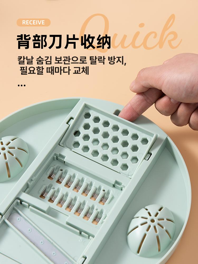 야채 세트 채썰기 회전채칼 슬라이서 양배추 감자채 강판 6날 - 상세 이미지 3