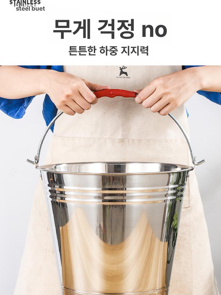 스텐 원형통 짬통 찜기용 통 식당용 열탕용 바케스 대용 초두꺼움 24cm 물주걱 포함 - 상세 이미지 2
