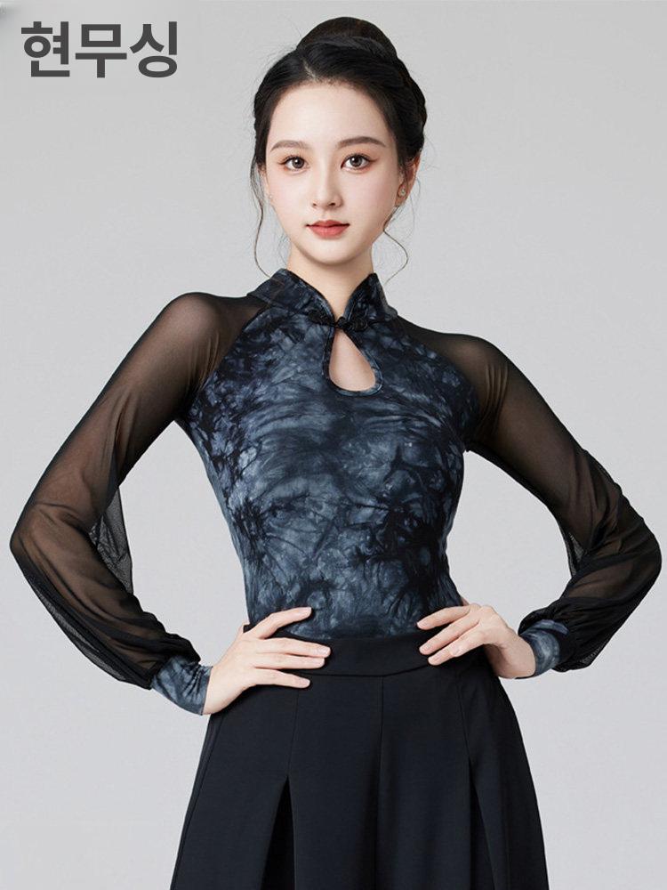 여성 댄스상의 댄스티 긴팔 무대 의상 줌바 라틴 상의 타이다이 그린 m - 상세 이미지 5