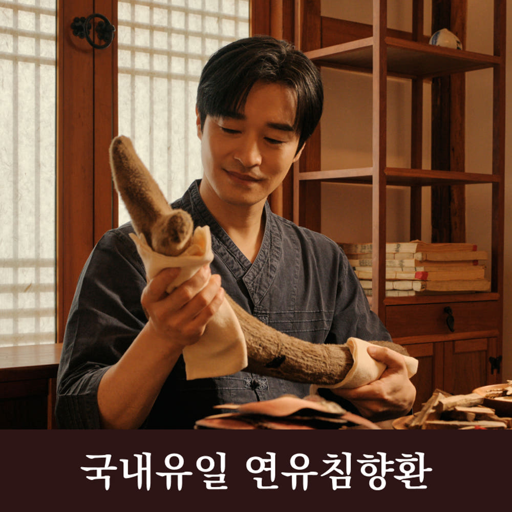 포장 상태 상세 2