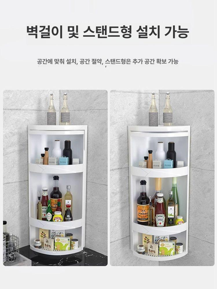 코너 수납장 다용도 선반 삼각 수건 틈새 수납 욕실 3단 확장 노르딕그레이 벽걸이형 - 상세 이미지 5