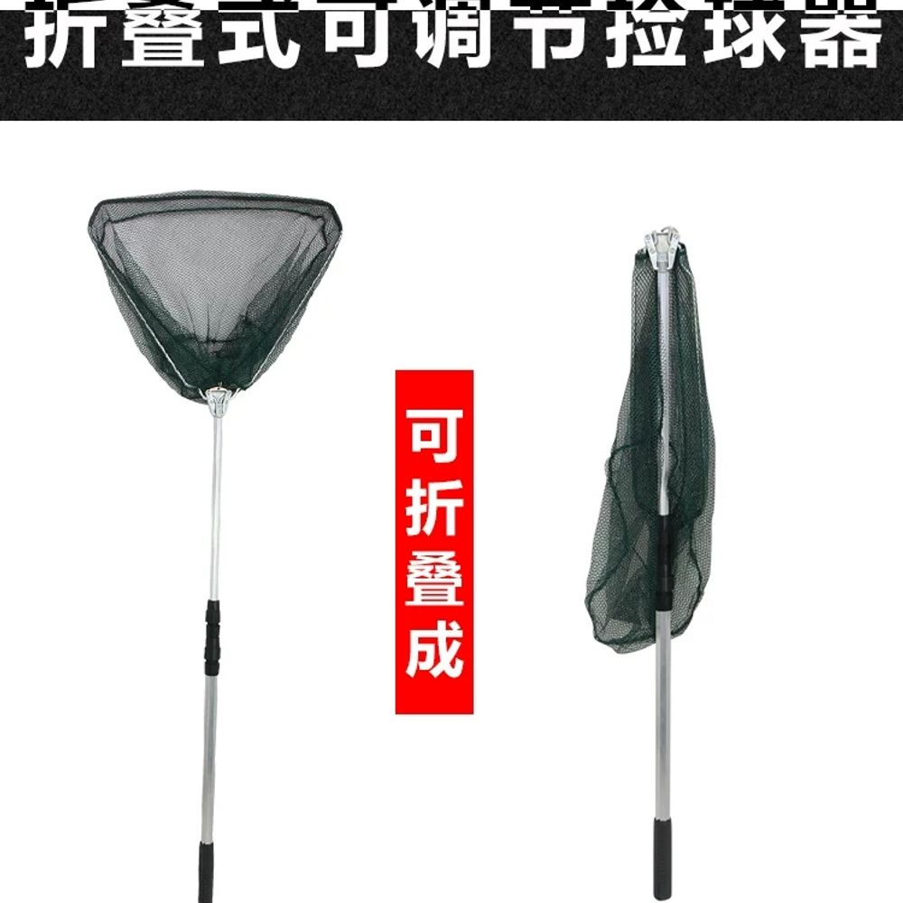 탁구공 수거기 수집기 프레임 볼피커 회수기 수거채 탁구볼 A. 클래식 소형 네트백 볼 피커 - 상세 이미지 5