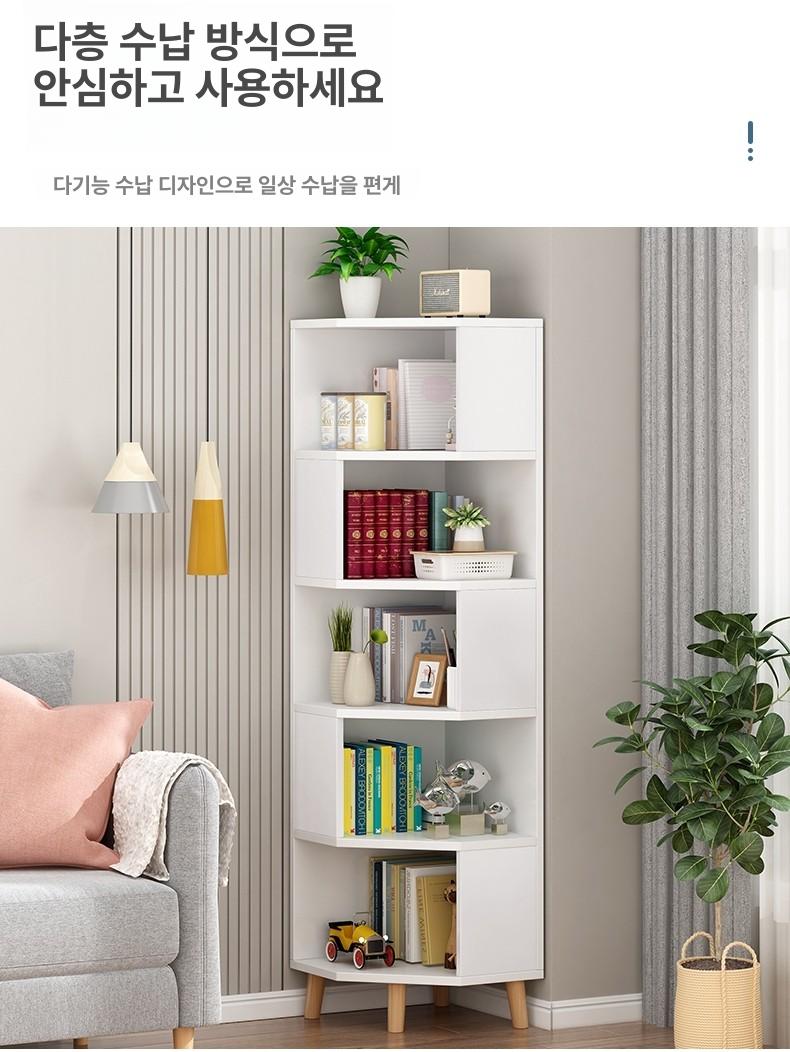 코너 틈새 수납장 삼각 선반 와인 진열장 침실 피규어 라이트월넛 컬러 40깊이 175높이 - 상세 이미지 5