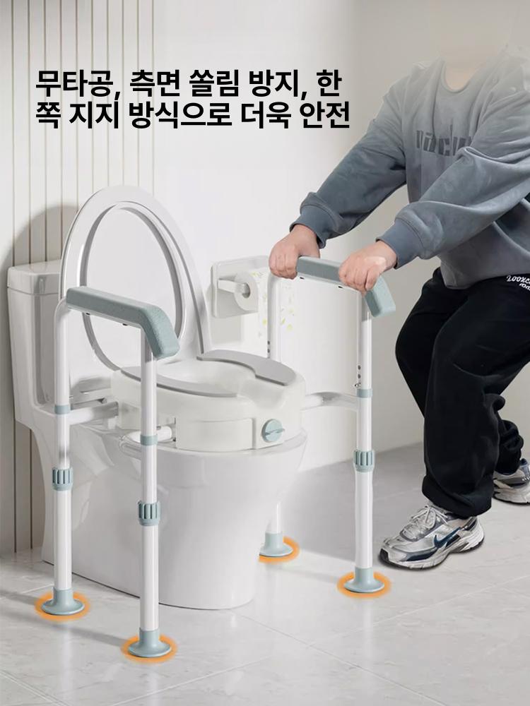 노인용 변기시트 욕실용 화장실 보조용품 팔걸이 쿠션 기본 모델 - 상세 이미지 2
