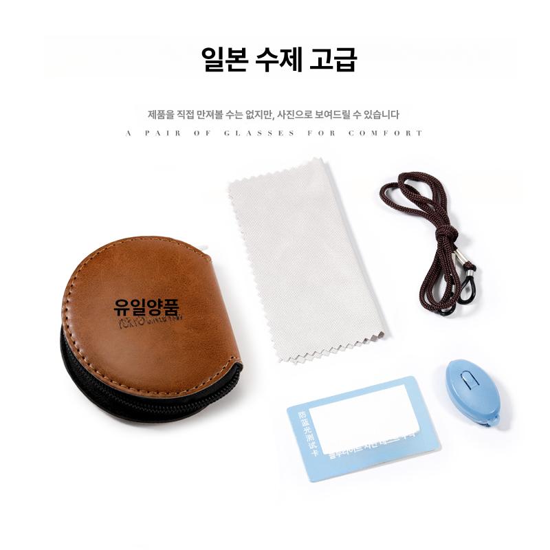 접이식 틴트 블루라이트 차단 컴퓨터 안경 뿔테 uv차단 오렌지 노안 블루라이트 차단+100 표준 - 상세 이미지 5