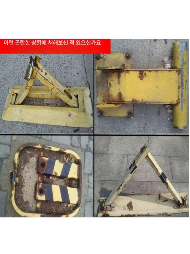 접이식 주차금지대 자물쇠 없음 철제 지정주차 표지판 6.5kg 3.5mm 방수 대형 잠금장치 포함 - 상세 이미지 3
