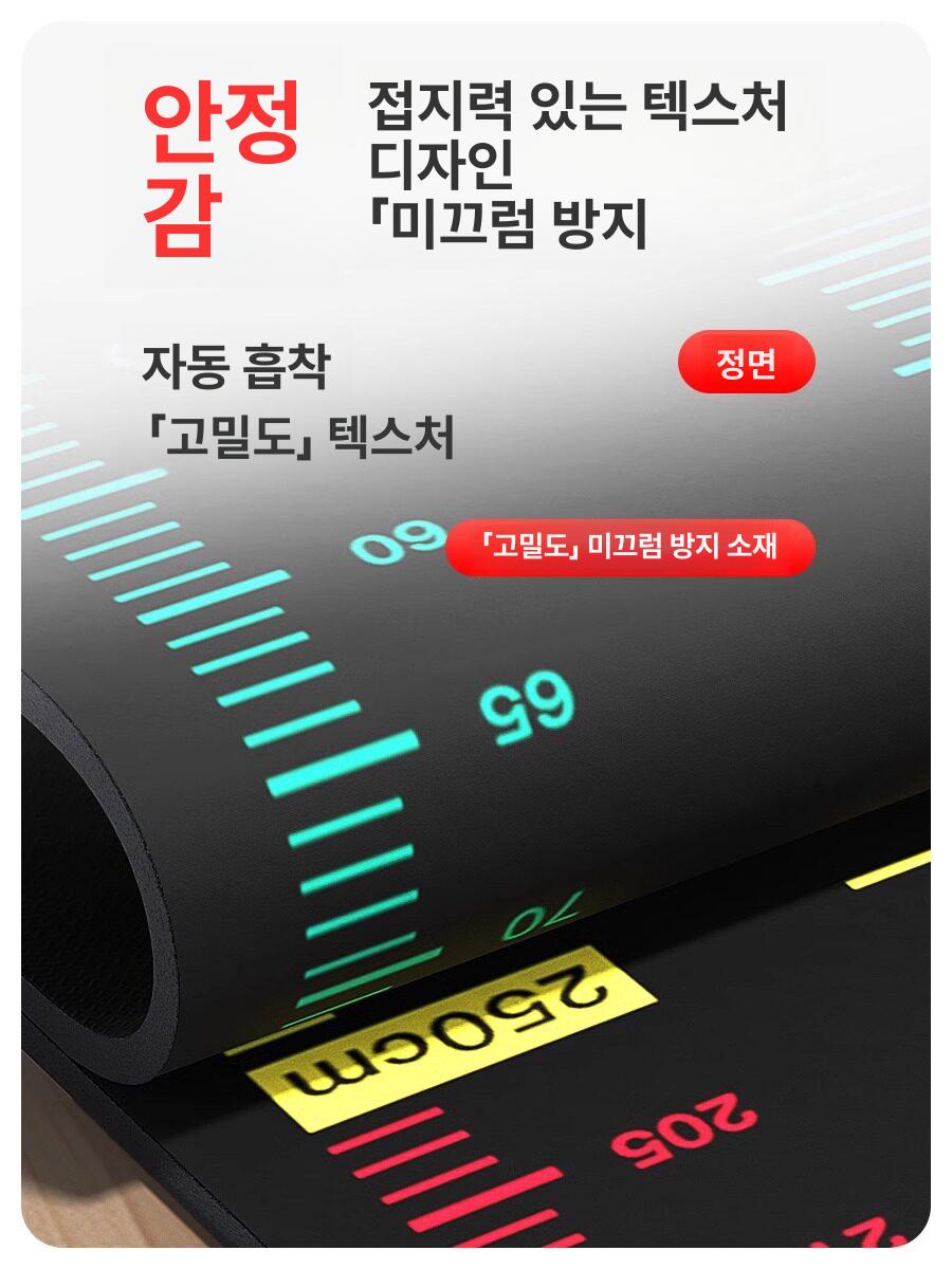 멀리뛰기 매트 훈련용 체육 실기용 제자리 기록 측정용 중학교 시험용 줄넘기 세트 - 상세 이미지 3