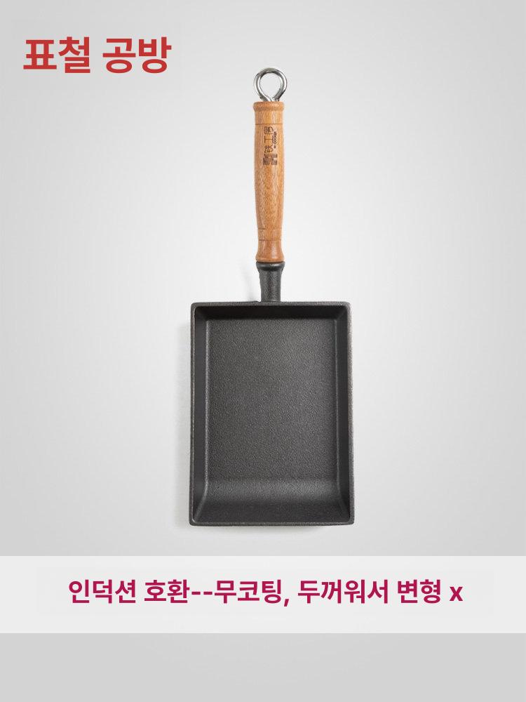 무쇠 그릴팬 볶음 팬 고기불판 원형 스테이크 구이팬 시바야키 블랙 월넛 손잡이 - 상세 이미지 4