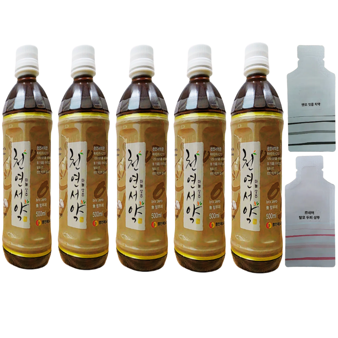 천연서약 천현수박사 산화질소 마시는 아르기닌 마늘 상추 발효액상차 500ml 1병 - 상세 이미지 3