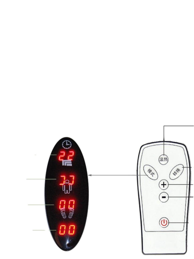 전동 발바닥 지압 패드 온열 안마기 마사지 마사지기 가정용 매트 기계 발패드 발지압매트 아이보리 - 상세 이미지 5