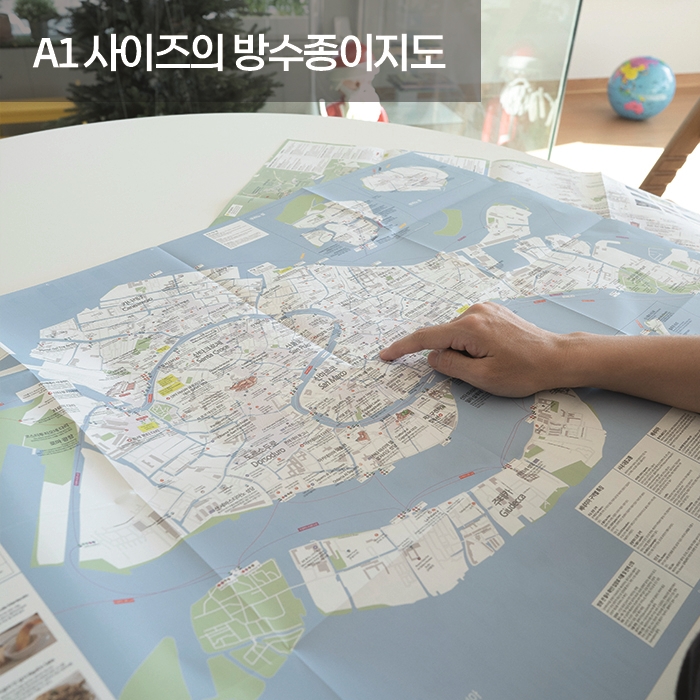 에이든 이탈리아 중북부 여행지도 2025-2026 - 베네치아, 피렌체, 밀라노, 베로나 이미지 4