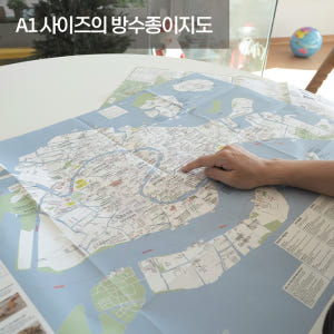 에이든 이탈리아 중북부 여행지도 2025-2026 - 베네치아, 피렌체,... 솔직 독서 후기 | 읽어볼 만할까? - 상품 이미지 4