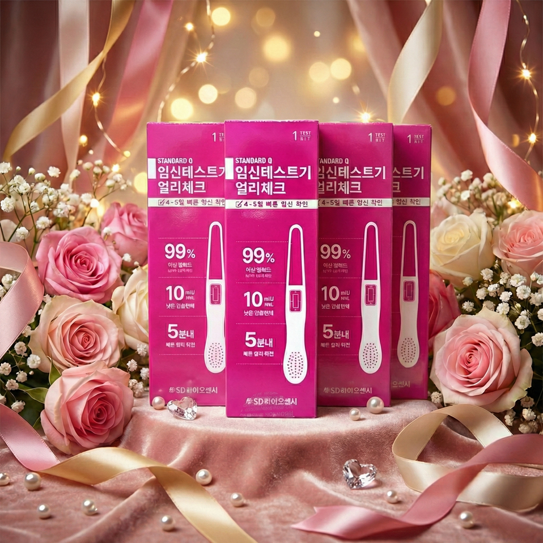 [4개] SD바이오센서 스텐다드 큐 얼리체크 임신테스트기 테스터기 약국 얼리 임테기 - 상품 이미지