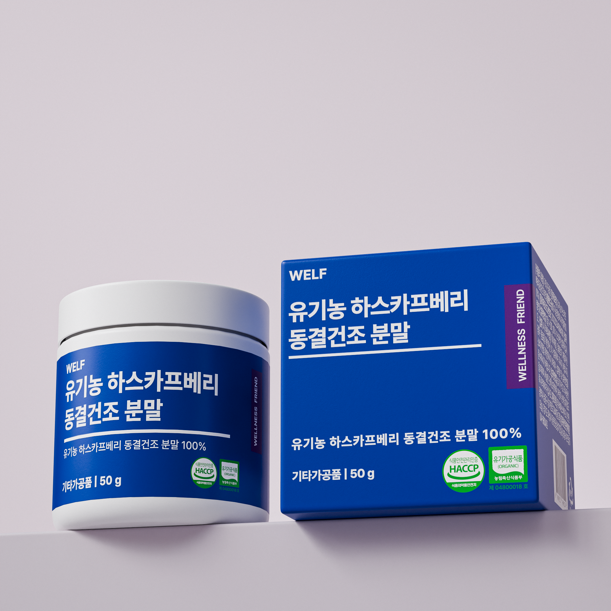 웰프 유기농 하스카프베리 동결건조분말 100% 폴란드산 50g, 3개 - 상세 이미지 2