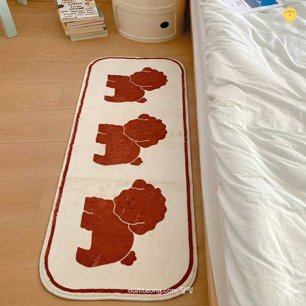 달떵 귀여운 브라우니 퍼피 강아지 침대 침실 긴 러그 브라운, 180x60cm